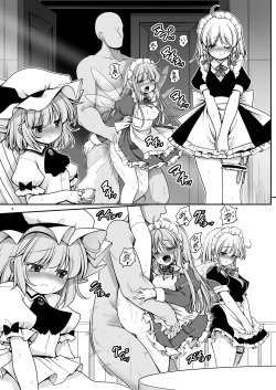 [Yosutebito na Mangakaki (Tomoki Tomonori)] Nureru Koumakan | 젖어드는 홍마관 (Touhou Project) [Korean] [Digital] page 5