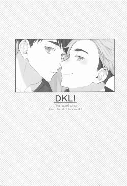 [-23°C] DKL！ (haikyu!!) page 2