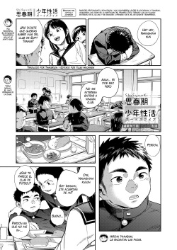 Boy's Life 5  Manga Shounen Zoom Vol. 32