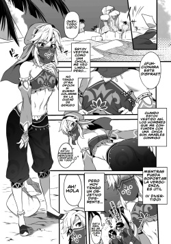 (C92) [Morittokoke (Morikoke)] Yuusha ga Onnanoko ni Sarechau hon (The Legend of Zelda) [Spanish] [El-Traductor-Aprendiz] page 2