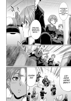[Gekka Kaguya] Shimai no Kankei | The Relationship of the Sisters-in-Law (Bengoshi -> Futanari -> Namahaishin) [Spanish] [TRADUCCIONES BLACK SINS] [Digital] page 2