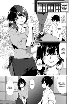 [D2 Algorithm (Rokuichi)] Amako Ticket Extra ~Onikuya-san Hen~ | El Ticket de Amako ~Edición del Carnicero~ [Spanish] [Anime no Mansebia] page 2