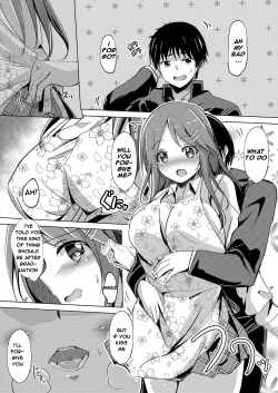 [Kukado Rio] Sister Paradigm Zenpen (COMIC Reboot Vol. 20) [English] [MagusTLS] [Digital] page 4
