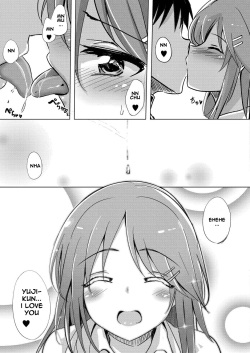 [Kukado Rio] Sister Paradigm Zenpen (COMIC Reboot Vol. 20) [English] [MagusTLS] [Digital] page 5
