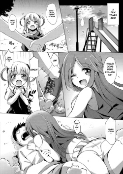 [Kukado Rio] Sister Paradigm Zenpen (COMIC Reboot Vol. 20) [English] [MagusTLS] [Digital] page 6