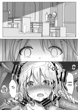 [Kukado Rio] Sister Paradigm Zenpen (COMIC Reboot Vol. 20) [English] [MagusTLS] [Digital] page 8