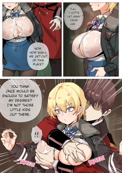 [banssee] vsk94 (Girls' Frontline) [English] page 8
