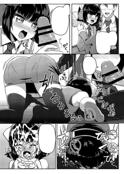 (Kono Koe Todoke, Tsuki made mo Go) [Kuchen Sirup (Nino Paru)] Talk Character Okuchi Only Book | 토크 캐릭터들이 입보지로 섹스하는 책 (VOICEROID) [Korean] page 7