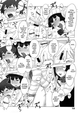 (Shotaful!) [Studio Zealot (Various)] Natsuyasumi. Fuyu no Hi [English] [mysterymeat3] page 10