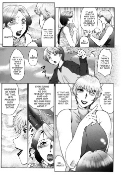 [Fuusen Club] Boshino Toriko page 7