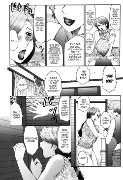 [Fuusen Club] Boshino Toriko page 8