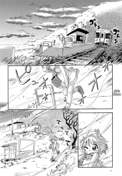 [Puchi-ya (Hoshino Fuuta)] Kaze no Nade Fuku Machi | A Windswept Town [Spanish] [FUKE] [Digital] page 3