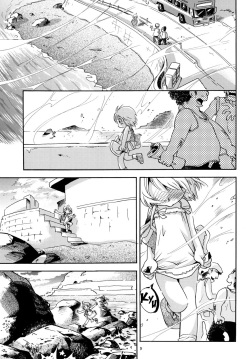 [Puchi-ya (Hoshino Fuuta)] Kaze no Nade Fuku Machi | A Windswept Town [Spanish] [FUKE] [Digital] page 4