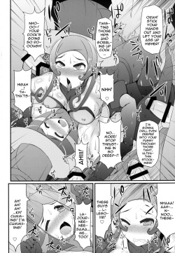 [Stapspats (Various)] Pocket Quartet (Pokémon X and Y) [English] [Doujins.com] [Digital] page 8