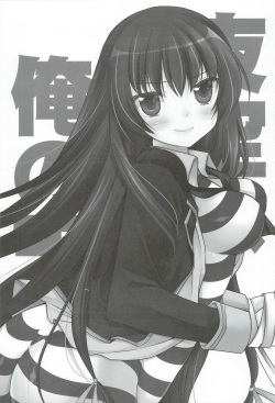(C80) [Kuusou RIOT! (Sakura Hanatsumi)] Yozora wa Ore no Tenshi (Boku wa Tomodachi ga Sukunai) [Korean] page 3