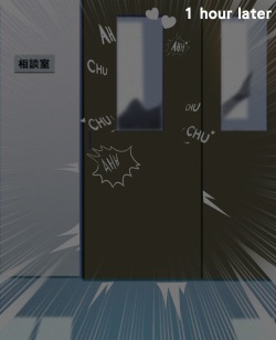 [goatwithsauce] Eri and Midnight (My Hero Academia) page 3