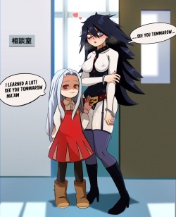 [goatwithsauce] Eri and Midnight (My Hero Academia) page 4