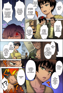 [Itou Eight] Tenga Cuidado Al Saludar A Sus Nuevos Vecinos [Spanish] page 4