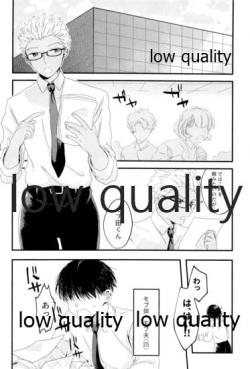 (Dai 11-ji ROOT4to5) [OKULAND (Okura)] Toile de Omae to Mechakucha (Fate/Grand Order) page 3