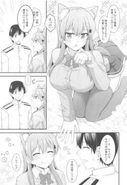 (AC3) [Rayzhai (Rayze)] Suzu-nyan to Issho ni Asobo (Kantai Collection -KanColle-) page 4