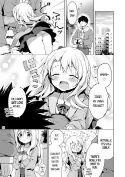[Coin Toss (Anzuame)] Illya to Omocha de Asobo (Fate/kaleid liner Prisma Illya) [English] [desudesu] [Digital] page 4