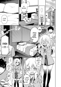 [Coin Toss (Anzuame)] Illya to Omocha de Asobo (Fate/kaleid liner Prisma Illya) [English] [desudesu] [Digital] page 6