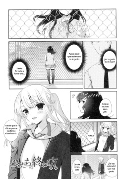 Tomodachi no Owarikata Ch. 2