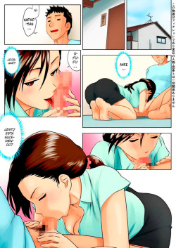[GUNsRYU] Miboujin Naoko [Spanish] [Inmoral no Fansub] page 3
