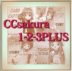 CCsakura 1-2-3 PLUS