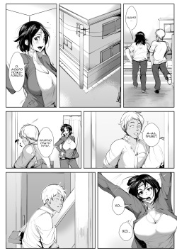 [AKYS Honpo] Haha Netori [Russian] [Nik and Leri] page 7