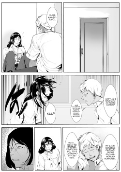 [AKYS Honpo] Haha Netori [Russian] [Nik and Leri] page 8