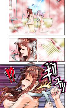 [COCOA] BOUNTY HUNTER GIRL vs VIOLENCE LOLITA Ch. 7 page 8
