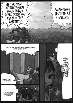 (C87) [Ninniku Batake (Ninniku)] On o Kaeshite Ada to Nasu (Touhou Project) page 3