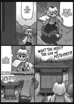 (C87) [Ninniku Batake (Ninniku)] On o Kaeshite Ada to Nasu (Touhou Project) page 6