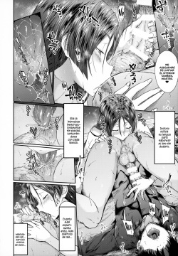 (C95) [Alkaloid no Baketu (Gelatin)] Raikou Mama Boseiaiteki Sakusei Nama Houshi Ni | El Servicio de Estrujamiento de Mami Raikou 2 (Fate Grand Order) [Spanish] [HentaIsLife Scans + Hellsin] page 7