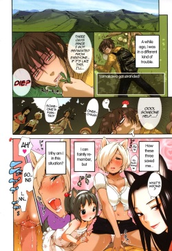 [Inuburo] Colorful Kinoko (Inumimi Zukan) [English] [takehiro] [Decensored] page 2
