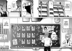 [Misaki (Gennsui)] Kokugo Sansuu Rika Huuzoku (Ouch Translations) [English] page 3
