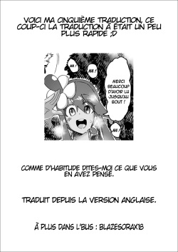 [Dekosuke] Asa no Running Fuuro-chan (Pokémon) [French] [Blazesorax18] page 7