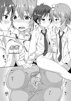 [Commamion (Numa)] Namahenji o Shitara Jare Tsuite Kuru Osananajimi no Ohanashi [Spanish] {Nurepeko} [Digital] page 6
