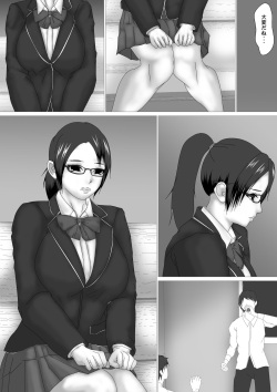 [Pixiv] お雑煮(29847316) page 9