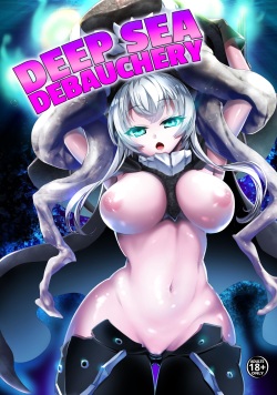 [Moon Night Kitten (Kouki Kuu)] Shinkai Skinship | Deep Sea Debauchery (Kantai Collection -KanColle-) [English] {2d-market.com} [Decensored] [Digital] page 1