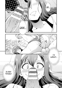 [Kaguya] Futanarijima ~The Queen of Penis~ [English] [N04h, Hennojin, NaA8kur2fX] page 6