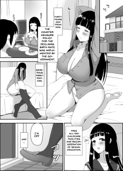 [noah's room (noah12)] Shin Shoushika Taisaku ~Haramu Tame no Curriculum~ | New Measures To Counter The Falling Birthrate ~A Curriculum To Induce Pregnancy~ [English] {Doujins.com} [Digital] page 2