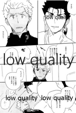 [Karmin (Hozumi)] Ashita ni Naru Mae ni Kimi ni Iitai Koto ga Aru (Fate/Grand Order) page 5