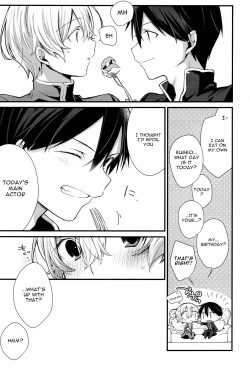 (HaruCC26) [trigger.m (Emu Emuo)] All you need is... (Sword Art Online) [English] [alparslan] page 4