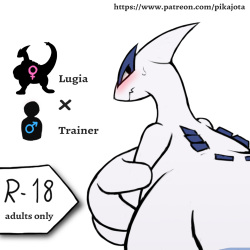 Lugia/Trainer
