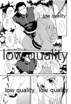 [Kyusuisei Polymer (Kyusui)] Sono Hakuchuumu no Naka de Kuchizuke o. (Arslan Senki) page 6