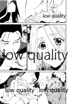 [Kyusuisei Polymer (Kyusui)] Sono Hakuchuumu no Naka de Kuchizuke o. (Arslan Senki) page 8