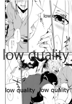 [Kyusuisei Polymer (Kyusui)] Sono Hakuchuumu no Naka de Kuchizuke o. (Arslan Senki) page 9