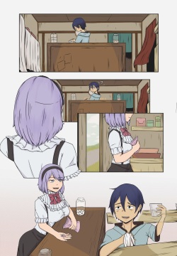 Kokonotsu into Hotaru